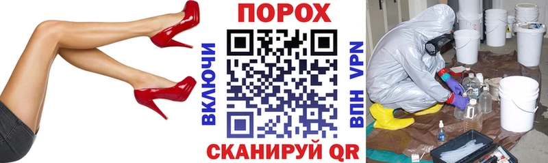 купить сайты Верхотурье АМФЕТАМИН 98%