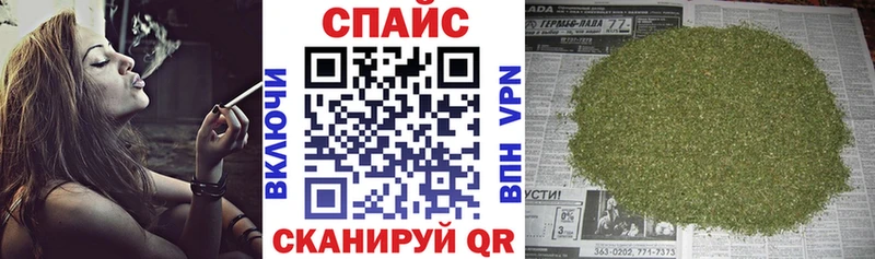 Бутират 1.4BDO  Верхотурье 