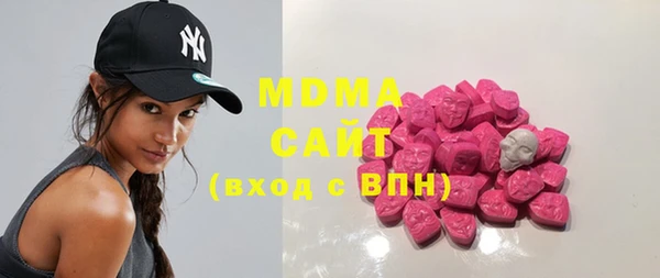 спайс Беломорск