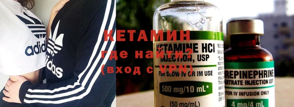 таблы Белокуриха