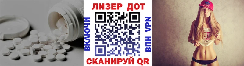 ЛСД экстази ecstasy  mega tor  Верхотурье 