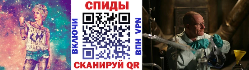 Метамфетамин мет  Верхотурье 