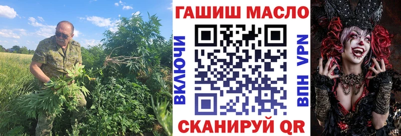 KRAKEN как войти  Верхотурье  ТГК Wax 