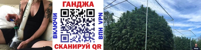 Конопля MAZAR Верхотурье